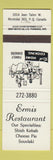 Matchbook Cover - Ermis Restaurant Souvlaki Montral QC