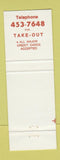 Matchbook Cover - The Village Del Restaurant Winnipeg MB