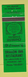 Matchbook Cover - Dragon Inn Restaurant Peterboro ON Chinese