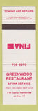 Matchbook Cover - Greenwood Restaurant Fina oil gas towing Pembroke ON #2