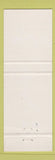 Matchbook Cover - Three Star Restaurant Parry Sound ON