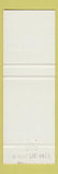 Matchbook Cover - Au Coq Au Vin Chibougamau QC