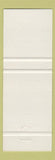 Matchbook Cover - Ber Chi Tam Cafe Moosomin SK