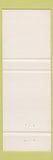 Matchbook Cover - Victoria Hotel Motel Shelburne County NS