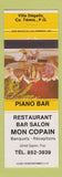 Matchbook Cover - Restaurant Bar Salon Mon Copain Temis QC