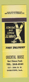 Matchbook Cover - Oriental House Chinese Saskatoon SK