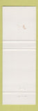 Matchbook Cover - Garden Creperie Winnipeg MB