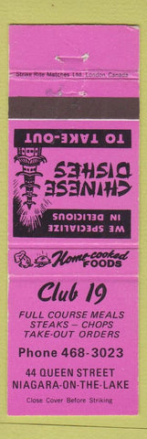 Matchbook Cover - Club 19 Chinese Niagara on the Lake ON