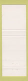 Matchbook Cover - Sir Richolas Toronto ON