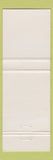 Matchbook Cover - Herschel's Restaurant Downsview ON