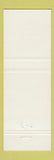 Matchbook Cover - Brasserie Carrefour Beloeil QC