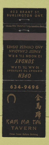 Matchbook Cover - Kam Ma Tai Tavern Burlington ON