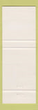 Matchbook Cover - Le Gavroche Vancouver BC