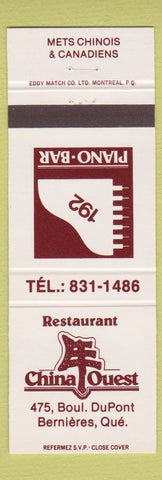 Matchbook Cover - China Ouest Chinese Bernieres QC