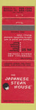 Matchbook Cover - Japanese Steak House Rosslyn VA Bethesda MD