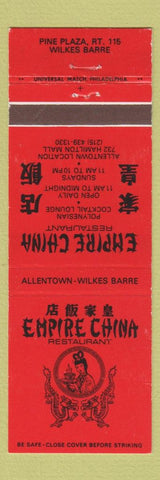 Matchbook Cover - Empire China Allentown Wilkes Barre PA