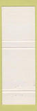 Matchbook Cover - Robin's Nest Cafe Leoville SK