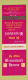 Matchbook Cover - Ye Olde Brunswick House Toronto ON