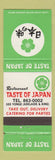 Matchbook Cover - Tase of Japan Japanese Restaurant Toronto ON