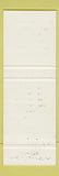 Matchbook Cover - Sher E Ann Restaurant Beausejour MB