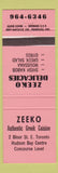 Matchbook Cover - Zeeko Greek Restaurant Toronto ON
