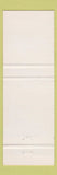 Matchbook Cover - Patisserie Ste Marthe Ste Marthe Sur le Lac QC RED