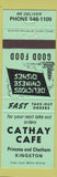 Matchbook Cover - Cathay Cafe Kingston ON Chinese