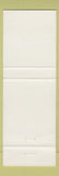Matchbook Cover - Parkwood Motor Inn Sundre AB