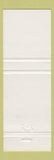 Matchbook Cover - Noretta Motel Stratford ON