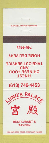 Matchbook Cover - Kung's Place Chinese