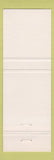 Matchbook Cover - Shaney's St Catharines ON
