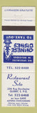 Matchbook Cover - Restaurant Seto Chinese Quebec QC WEAR