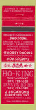 Matchbook Cover - Ho King Chinese Restaurant Brantford ON