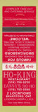 Matchbook Cover - Ho King Chinese Restaurant Brantford ON