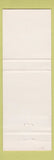 Matchbook Cover - Attalo's Steak Lobster Pizza North Vancouver BC