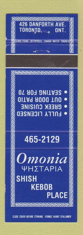 Matchbook Cover - Omonia Shish Kebob Toronto ON