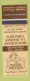 Matchbook Cover - La Maison Grecque Montreal QC