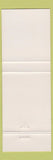 Matchbook Cover - Ho King Chinese Brantford ON