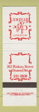Matchbook Cover - Restaurant LA Crepe de France Ottawa ON