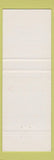 Matchbook Cover - Nordique Steak House Bar Salon Chicoutimi QC