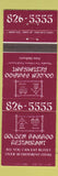Matchbook Cover - Golden Bamboo Chinese Restaurant