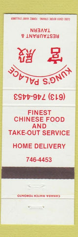 Matchbook Cover - Kung's Palace Chinese Canada
