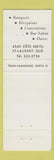 Matchbook Cover - Le Seville Hotel St Laurent QC