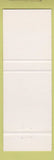 Matchbook Cover - Le Gobelet Brasserie Montreal QC restaurant