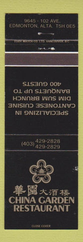 Matchbook Cover - China Garden Chinese Edmonton AB
