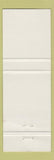Matchbook Cover - Amigos Restaurante Mexican Full Length