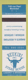 Matchbook Cover - Beukiri Steak House Montreal QC