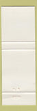Matchbook Cover - Fairouz Italian Restaurant