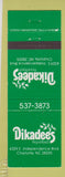 Matchbook Cover - Dikadee's Front Porch Charlotte NC