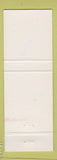 Matchbook Cover - Dikadee's Front Porch Charlotte NC